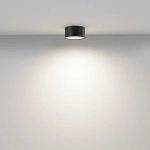 Потолочный светильник Зон / Zon 12 Вт 4000 К 120°, C032CL-12W4K-RD-B. TM Maytoni