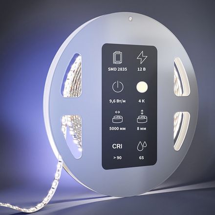 Светодиодная лента Ultra 12В 2835 9,6Вт/м 4000К 5м IP 65 201035. TM Maytoni