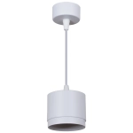 53007-0.9-001LD GX53 WT светильник точечный Reluce Technical, GX53х1