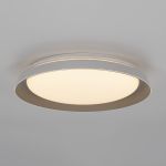 Citilux MEGA CL752351G LED RGB Светильник с пультом Белый + Серый
