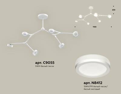 Комплект подвесного поворотного светильника с акрилом XB9055200/6 SWH/FR белый песок/белый матовый GX53 (C9055, N8412)