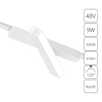 Магнитный трековый светильник Arte Lamp RAPID A1160PL-1WH, 1хLED