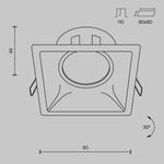Встраиваемый светильник Dot GU10х1, DL029-2-01B. TM Maytoni