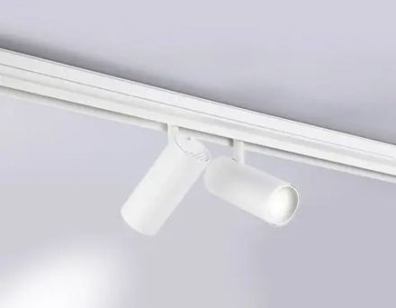 Светильник светодиодный трековый для шинопровода Magnetic GL3901/2 WH белый LED 20W 4200К 48V 24° 180*45*182
