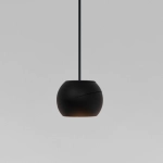 Slim Magnetic Трековый светильник 12W 4200K Lars черный 85033/01