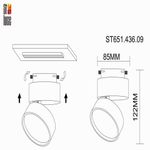 ST651.436.09 Св-к трек. Черный LED 1*9W 3000K 720Lm Ra&gt;90 120° IP20 D85xH122 170-240VV