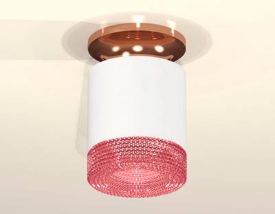 Комплект накладного светильника XS7401143 SWH/PPG/PI белый песок/золото розовое полированное/розовый MR16 GU5.3 (N7930, C7401, N7193)