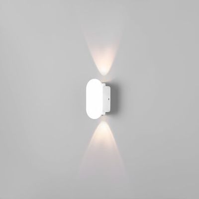 Светильник настенный светодиодный Mini Light 35153/D белый