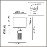 8108/1W MODERNI LN25 латунь титаниум/серый, металл/текстиль/стекло Бра E14 40W 220V DAMONA