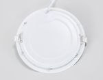 Ультратонкий светильник DLR 7W 6400K 185-250V (70W) (D120mm/A102mm)