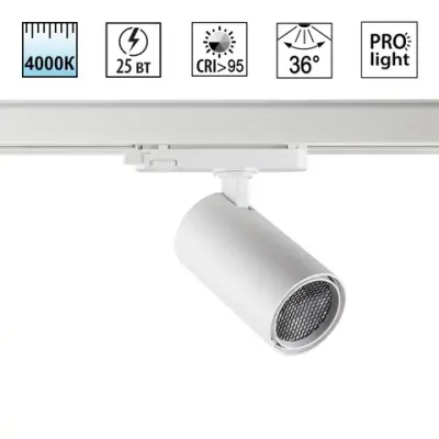 359569 PORT NT25 310 белый Светильник трехфазный трековый светодиодный IP20 LED 25W 4000K 220-240V HELIX