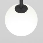 Трековый светильник Luna Exility 2700-6000K 5Вт 360° Dim Dali1, TR038-4-5WTW-DD-B. TM Maytoni