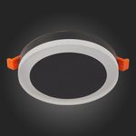ST104.442.06 Светильник потолочный Черный LED 1*6W 4000K 468Lm Ra&gt;80 120° IP20 D110xH20 170-240V