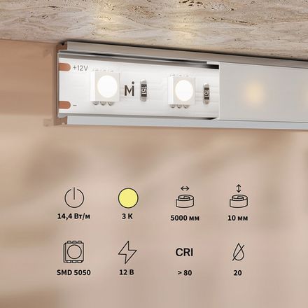 Светодиодная лента Base 12В 5050 14,4Вт/м 3000K 5м IP 20 201183. TM Maytoni