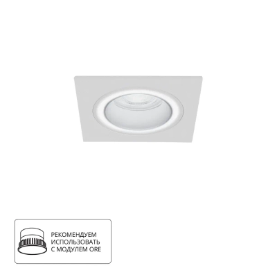 Точечный встраиваемый светильник Arte Lamp IMAI A2465PL-1WH, GU10