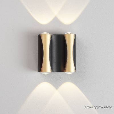 Бра Crystal Lux CLT 022W2 BL-GO 4000K 1400/460