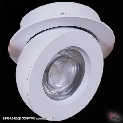 84053-9.0-001QR COB8W WT светильник точ.