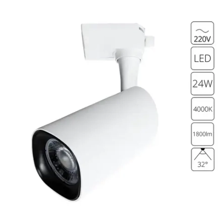 Трековый светильник Arte Lamp BARUT A4563PL-1WH, LED
