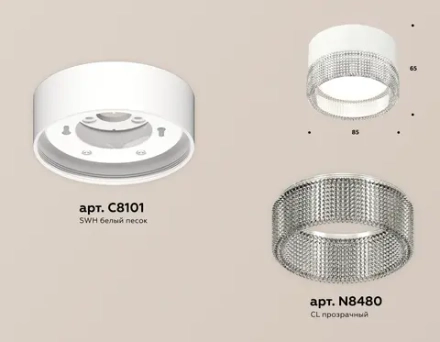 Комплект накладного светильника с композитным хрусталем XS8101030 SWH/CL белый песок/прозрачный GX53 (C8101, N8480)