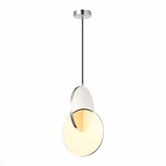SL6107.103.01 Светильник подвесной ST-Luce Хром/Белый Хром LED 1*14W 3000K