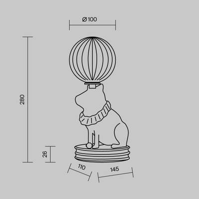 Настольный светильник Senor Capybara 3000К 5Вт MOD477TL-L5W3K. TM Maytoni