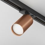Трековый светильник Focus Unity GU10х1, TR020-1-U-GU10-BC. TM Maytoni