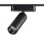 359090 SHINO NT23 049 черный Трековый светильник для низков шинопровода IP20 LED 4000K 15W 48V 1275Лм SMAL