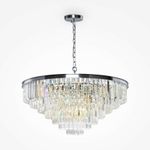 Подвесной светильник Revero E14х16, MOD085PL-16CH. TM Maytoni