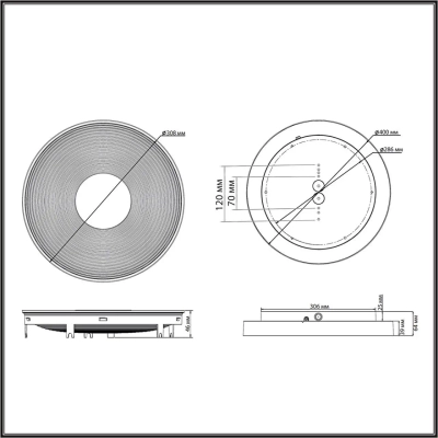 7753/25L MITRA LED SN 535 Светильник пластик/белый/черный/золотой LED 25Вт 4000K D400 IP54 QUANTUM
