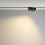 Трековый светильник Points Rot Gravity 3000K 20Вт 30°, TR077-2-20W3K-B. TM Maytoni