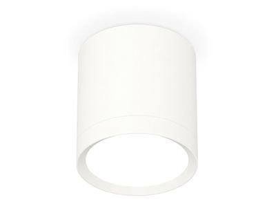 Комплект накладного светильника XS8141001 SWH белый песок GX53 (C8141, N8112)