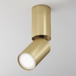 Потолочный светильник FOCUS S GU10х1, C051CL-01G. TM Maytoni