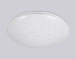 Потолочный светодиодный светильник FZ1078 WH белый 30W 6400K D380*105 (Без ПДУ)
