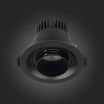 ST701.438.07 Св-к встр. Zoom Черный LED 1*7W 3000K 560Lm Ra 15°-60° IP20 D90xH65 170-240V
