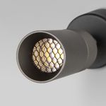 Настенный светодиодный светильник в стиле минимализм 20097/1 LED серый