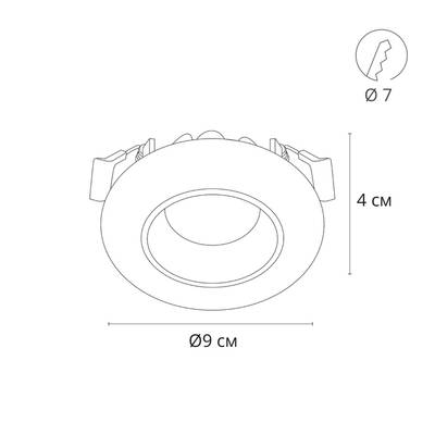 Точечный встраиваемый светильник Arte Lamp ALIOTH A7991PL-1WH, LED
