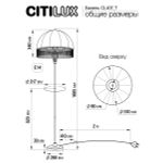 Citilux Базель CL407925T Торшер патина со столиком и абажуром Вышивка