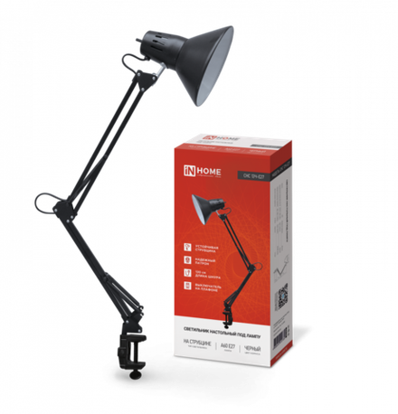 Светильник настольный СНС 13Ч 60Вт E27 230В под лампу на струбцине черн. (кор.) IN HOME 4690612012735