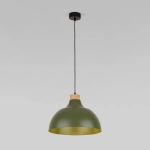 Подвесной светильник 5665 Cap Green, E27х1
