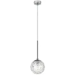 815210 Люстра BARI 1х40W G9 ХРОМ Lightstar