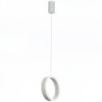 Citilux Дуэт CL719000 LED Подвесной светильник Белый