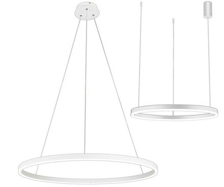 08228,01A(4000K) Подвес Тор белый d100 h150 Led 56W (4000K) 2 вида крепления, диммируемый, с пультом ДУ