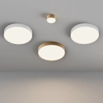 Потолочный светильник Зон / Zon 45 Вт 4000 К 120°, C032CL-45W4K-RD-W. TM Maytoni