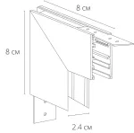 Коннектор угловой внутренний для магнитного шинопровода Arte Lamp EXPERT-ACCESSORIES A590806