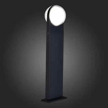 SL9510.405.01 Светильник уличный наземный ST-Luce Черный/Белый LED 2*6W 4000K