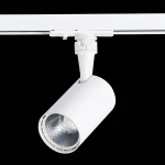 ST351.546.10.36 Св-к трек. Мат. белый LED 1*10W 4000K 900Lm Ra≥80 36° IP20 L98xW59xH154 100-240V