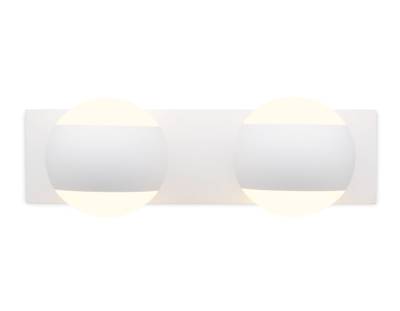 Настенный поворотный светильник с акрилом FW573/2 SWH белый песок G9/2 max 40W 260*70*85