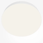 Потолочный светильник Зон / Zon 45 Вт 4000 К 120°, C032CL-45W4K-RD-W. TM Maytoni