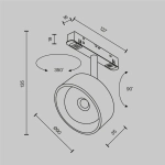 Трековый светильник Линза / Lens Exility 2700-6500K 15Вт 70° Dim Smart, TR217-4-15WTW-DS-B. TM Maytoni