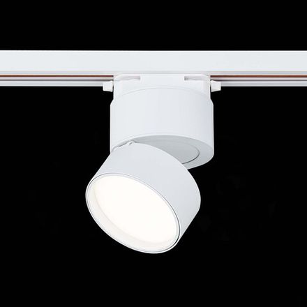 ST651.546.09 Св-к трек. Белый LED 1*9W 4000K 720Lm Ra&gt;90 120° IP20 D85xH122 170-240VV